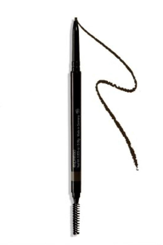 Brow Pencil Pre Order - Expresso